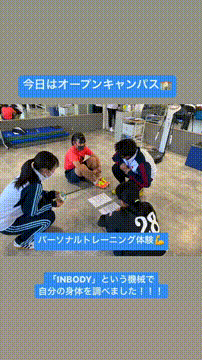 OCカメラサムネイル画像