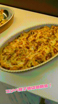 OCカメラサムネイル画像