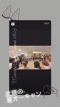 OCカメラサムネイル画像