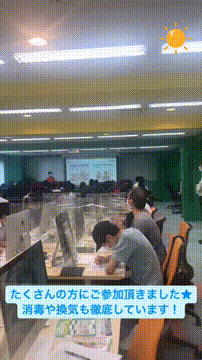 OCカメラサムネイル画像