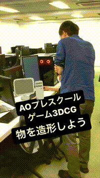 OCカメラサムネイル画像