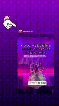 OCカメラサムネイル画像