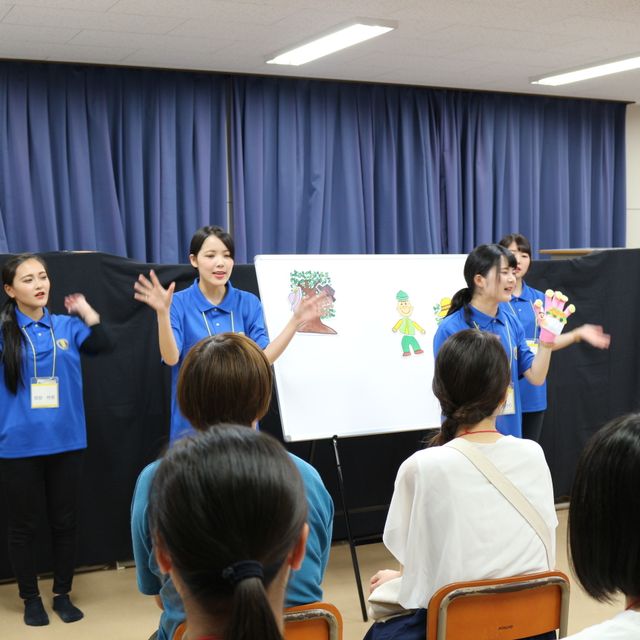 北九州保育福祉専門学校 【参加特典あり！】北保に行こう！2