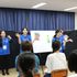 北九州保育福祉専門学校 【参加特典あり！】北保に行こう！2