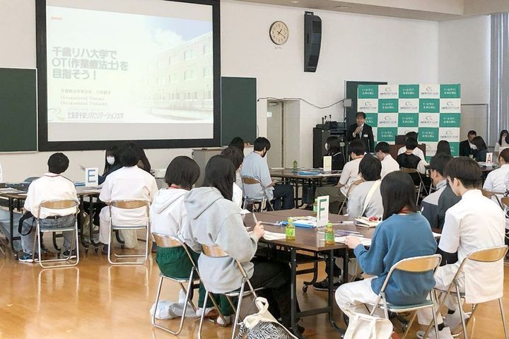 サブ画像