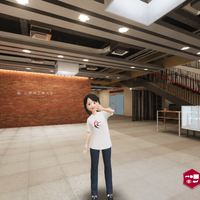 久留米工業大学 【KIT】メタバースオープンキャンパス20263