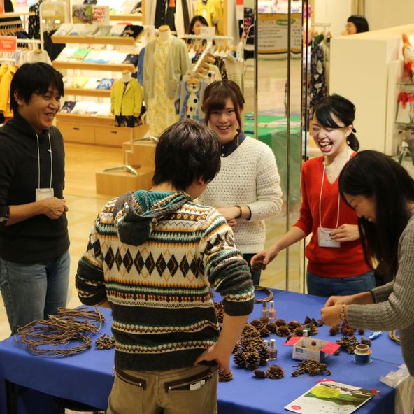 桃山学院大学 資料請求 願書請求 学校案内 スタディサプリ 進路