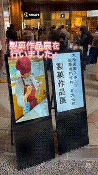 OCカメラサムネイル画像