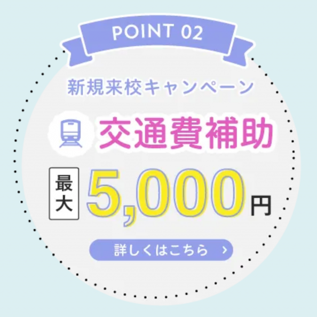 横浜ベルエポック美容専門学校 美容師国家試験課題！ パーマ体験3