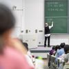 専修大学 2026年度入試直前対策講座（神田キャンパス）