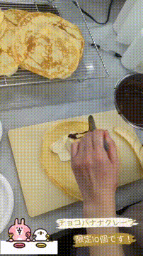 OCカメラサムネイル画像