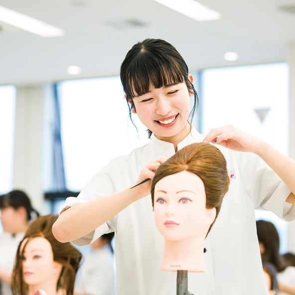 国際理容美容専門学校 資料請求 願書請求 学校案内 スタディサプリ 進路