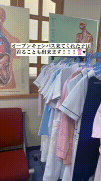 OCカメラサムネイル画像