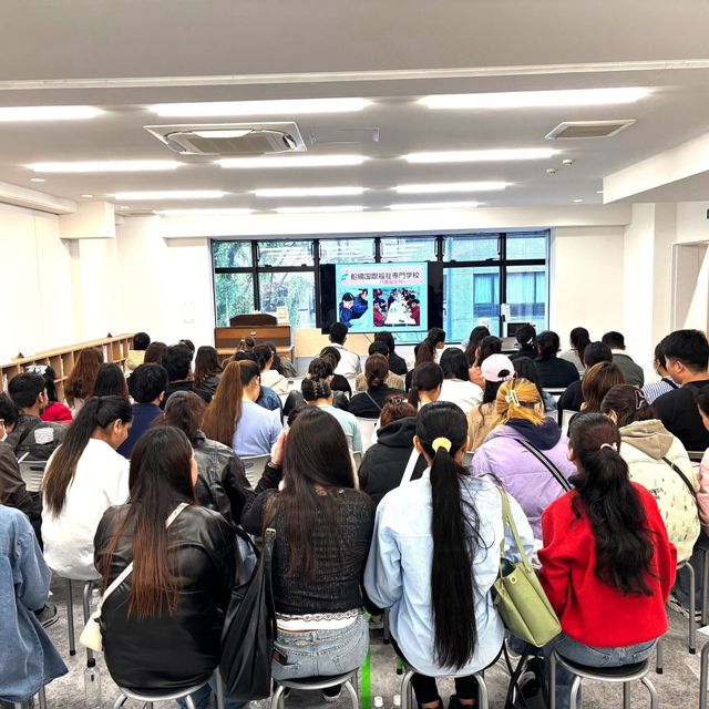 船橋国際福祉専門学校 オープンキャンパス2