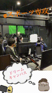 OCカメラサムネイル画像