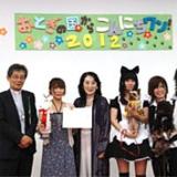 あしあと祭(文化祭)の詳細