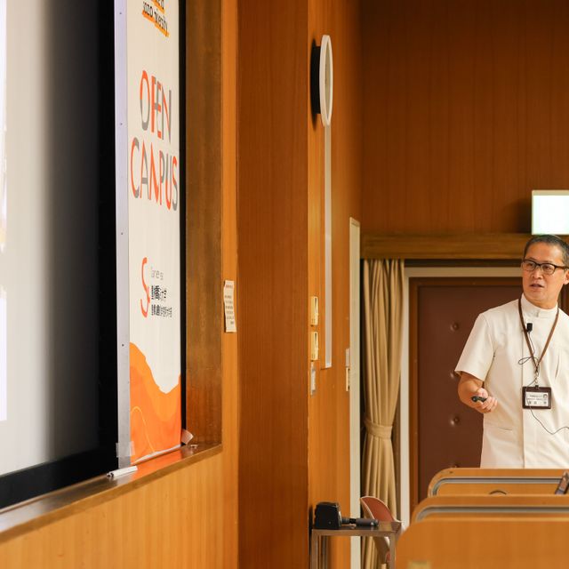 豊橋創造大学 【理学・看護のみ】オープンキャンパス20262