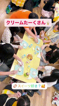 OCカメラサムネイル画像