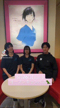 OCカメラサムネイル画像