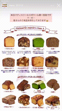 OCカメラサムネイル画像