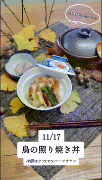 OCカメラサムネイル画像