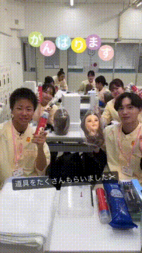 OCカメラサムネイル画像