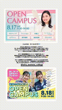 OCカメラサムネイル画像