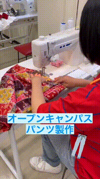 OCカメラサムネイル画像