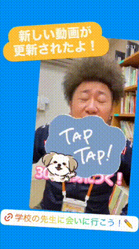 OCカメラサムネイル画像