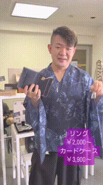 OCカメラサムネイル画像