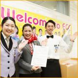 ★ オープンキャンパス ★の詳細