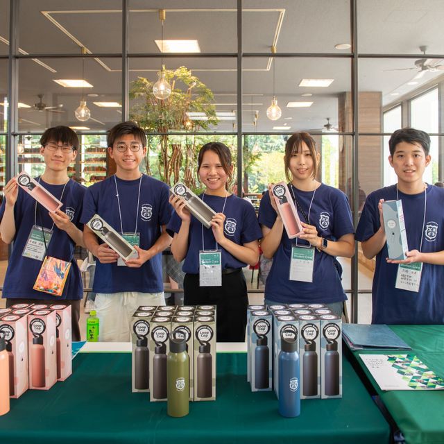 名古屋商科大学 【9/22(火・祝) 日進会場】秋のオープンキャンパス1