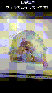 OCカメラサムネイル画像