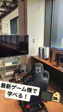 OCカメラサムネイル画像