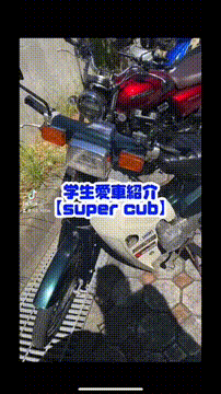 OCカメラサムネイル画像