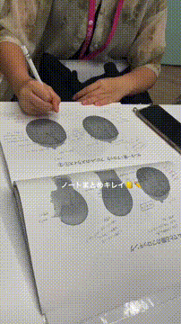 OCカメラサムネイル画像