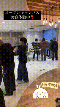 OCカメラサムネイル画像