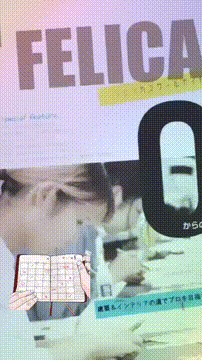 OCカメラサムネイル画像