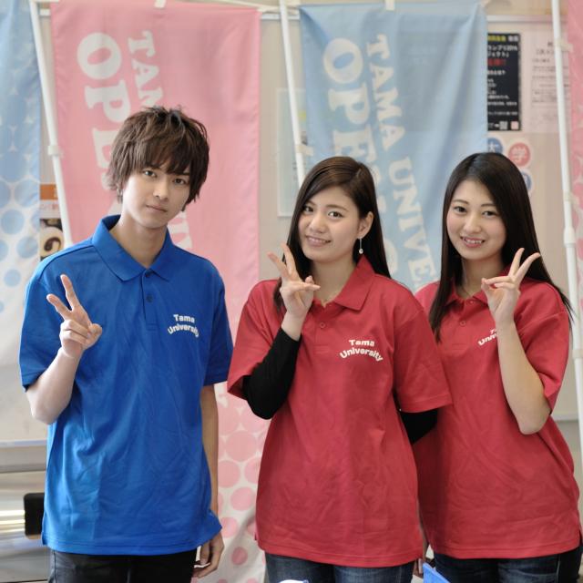 多摩大学 多摩大学オーキャン!経営情報学部in多摩キャンパス1