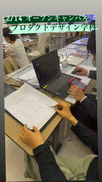 OCカメラサムネイル画像