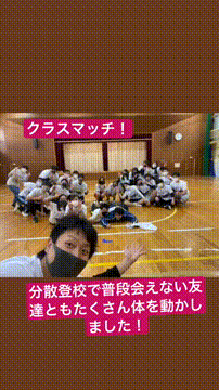 OCカメラサムネイル画像