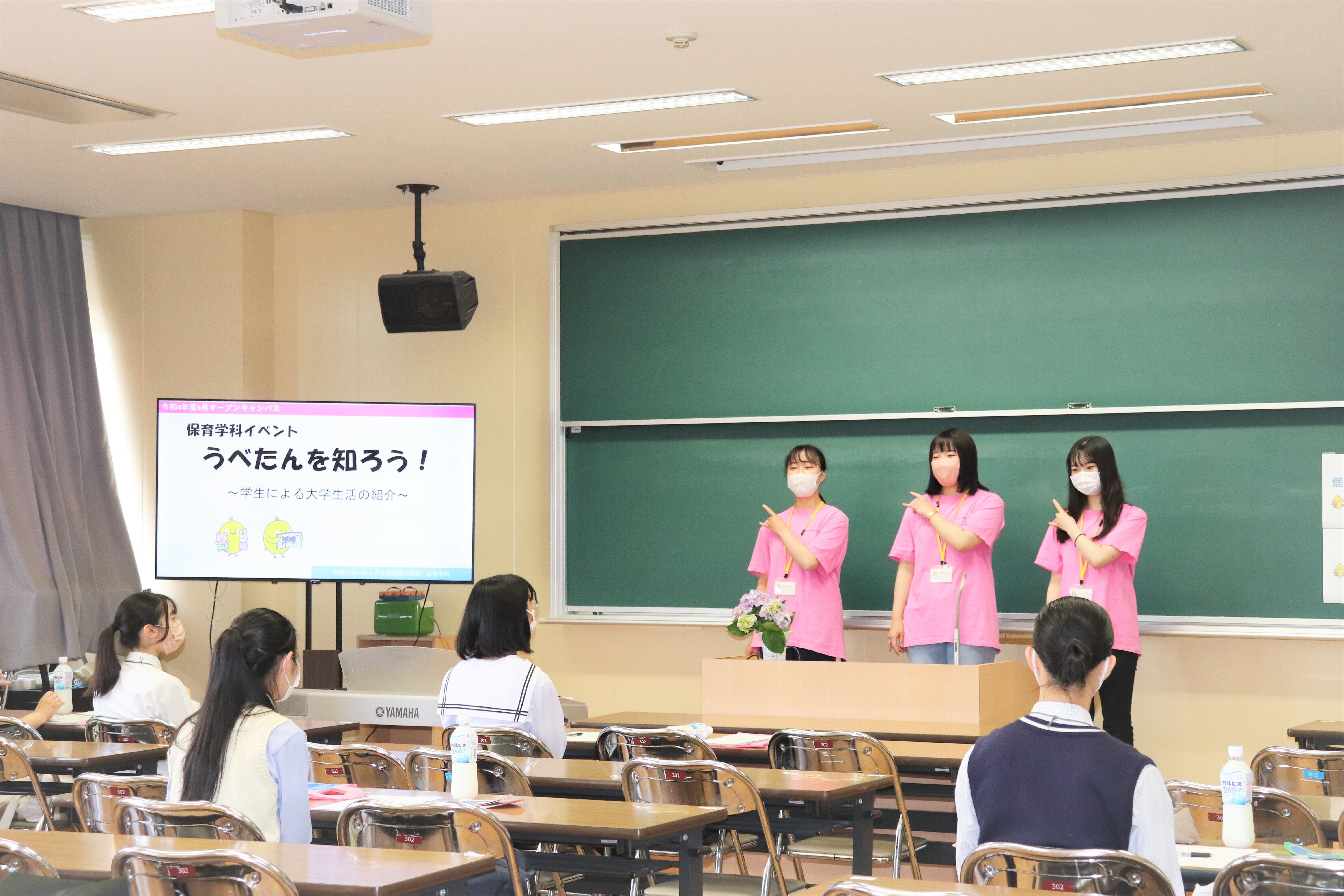 サブ画像