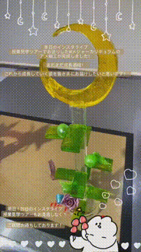 OCカメラサムネイル画像