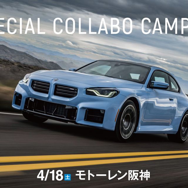 大阪自動車整備専門学校 OAC×モトーレン阪神　体験２）Apeのマフラー交換1