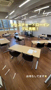 OCカメラサムネイル画像