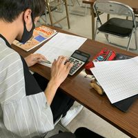 名古屋経営会計専門学校のオープンキャンパス情報 日程一覧 予約申込 スタディサプリ 進路