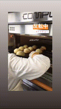 OCカメラサムネイル画像