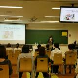 専門学校・専門職短期大学　オンライン合同説明会の詳細