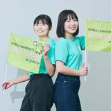 【来場者特典付き◎】小学校、保育者、保健室の先生をめざそうの詳細