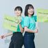 姫路大学 【来場者特典付き◎】小学校、保育者、保健室の先生をめざそう1